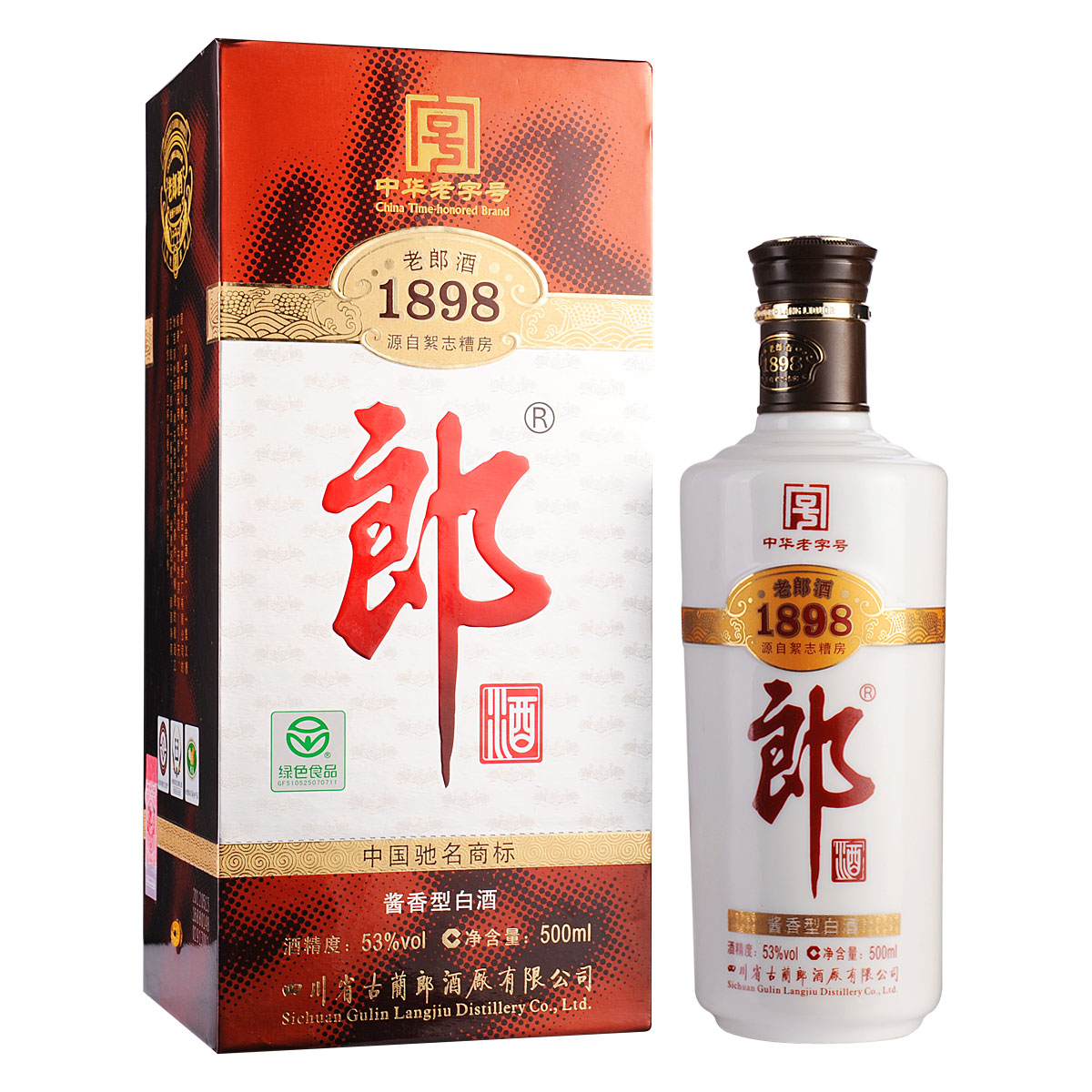 53°1898老郎酒 酱香经典